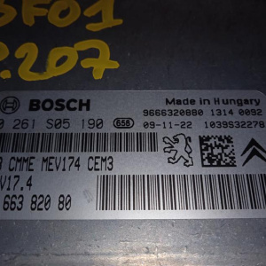 Блок управления двс Peugeot 207 A7/WC EP6C/5FS/5F01 '2009 0261S05190