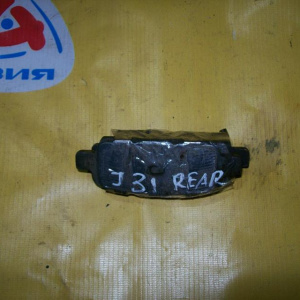 Колодки тормозные Nissan Teana J31 2шт. R