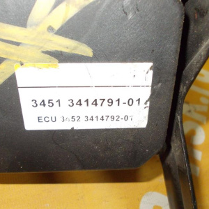Блок ABS BMW X3 E83 M54B30 DSC DXC 0265234035/34516762059/34513414791/34523414792 34503424684 '2003-2006