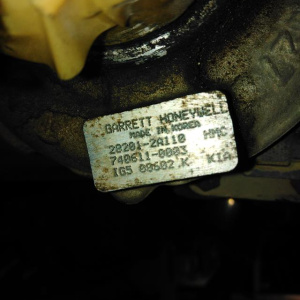 Двигатель Kia Cerato D4FA-5U682235 1.5L CRDi Euro 3 4AT LD/CD '2005