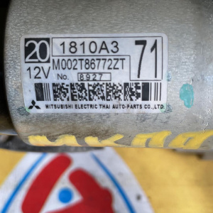 Стартер Mitsubishi 4N15 L200 KK KL 1810A371 M002T86871ZT M002T86772ZT /1810A332/M002T86971ZT