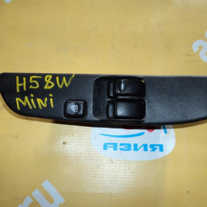 Пульт стеклоподъемника Mitsubishi Pajero Mini H58W 3 дв