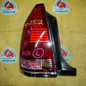 Стоп Toyota L Crown Majesta JZS155