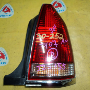 Стоп Toyota R Crown Majesta JZS155