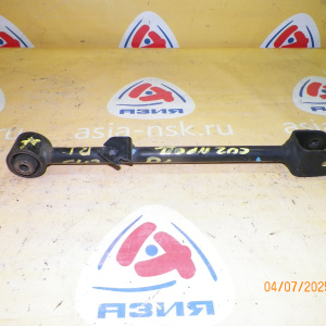 Тяга продольная HONDA CU2/CW2 зад, лев