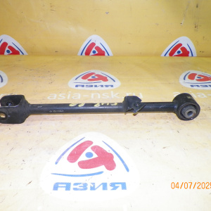 Тяга продольная HONDA CU2/CW2 зад, прав