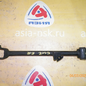 Тяга продольная HONDA CU2/CW2 зад, прав