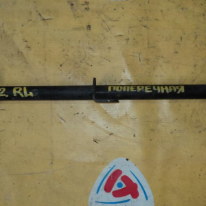 Тяга поперечная Honda CU2/CW2 Accord зад, лев под датчик