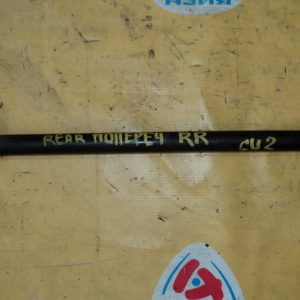 Тяга поперечная Honda CU2/CW2 Accord зад, прав