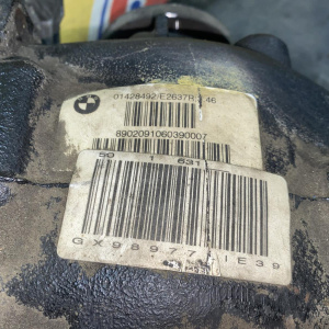 Редуктор BMW E39 5-Series M52/M54 R акпп I=3,46 33101428492, 33107529494