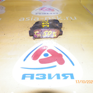 Колодки тормозные Nissan Teana J32/J10/T31 Остаток-50%. R