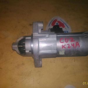 Стартер Honda K24Z3/K24A6 Accord CU2 разъём с защёлкой 31200-R40-A01