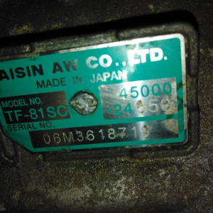 АКПП Hyundai ix55 D6EA 4WD 3.0L CRDi 6AT TF-81SC без раздатки (дефект шлицев) EN '2006