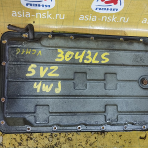 Поддон АКПП Toyota 5VZ Hiace/Granvia VCH16 '07.1999-05.2002 30-43LS 35106-26070 / 35106-26050