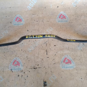 Стабилизатор SsangYong CJ/QJ/DJ/GAB Actyon '2006- R D=20