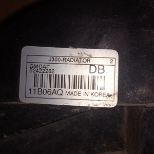 Радиатор охлаждения Chevrolet J300 Cruze LDE/F16D4 '2009- MT DB 52422262 13267650