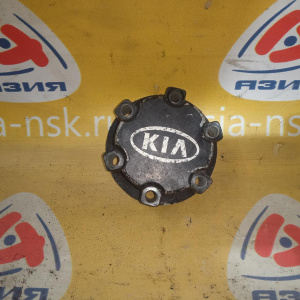 Лок Kia K00/JA/FM Sportage '1998-2004 хаб автоматический 26 шлицев