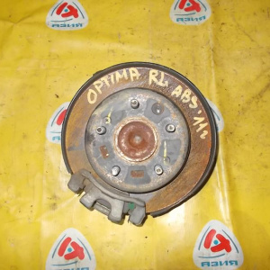 Ступица Kia TF K5 зад, лев ABS без суппорта и диска