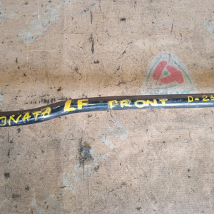 Стабилизатор Hyundai LF/C1 Sonata '2014- F D=23