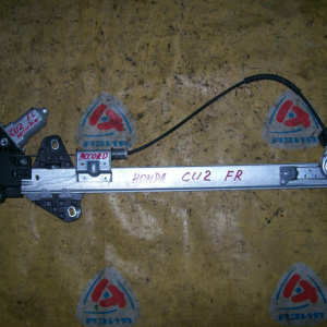 Стеклоподъемник Honda Accord CU2/CW2 перед, прав