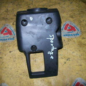 Кожух рулевой колонки Kia Sportage K00/JA/FM '1998-2004
