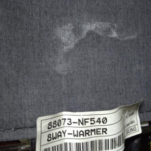 Сидение Hyundai Sonata NF/EK F пара, водительская электрическая, пассажирская механическая