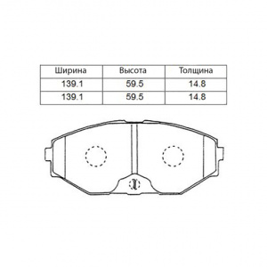Колодки тормозные Nissan Liberty HY34/MY34/N30/PM12/PNM12/PNW11/RM12/RNM12/Y34 ОСТАТОК 80-90% F 41060-0P690/PF-2261