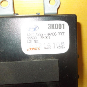 Блок управления телефоном Hyundai Sonata NF/EK HANDS FREE