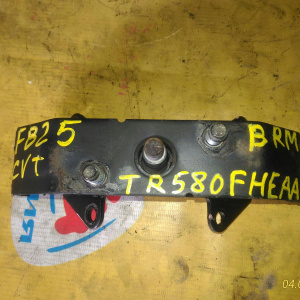 Подушка двигателя Subaru FB25 Legacy BRM CVT зад. R