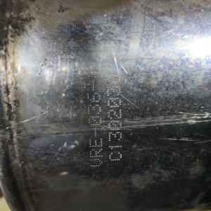 Глушитель Subaru Legacy BRM GANADOR L+R. Задняя банка. 44300AJ641