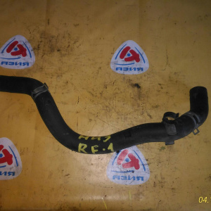 Патрубок  радиатора Honda 19502-P3G-000 Stepwgn RF1 B20B н низ.