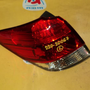 Стоп SUBARU L Legacy BR9
