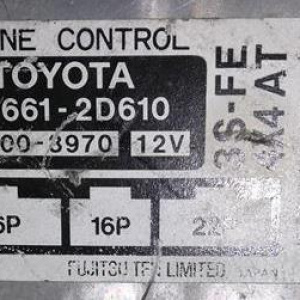 Коса ДВС Toyota 3S-FE Caldina ST195 + компьютер 89661-2D610 КАТ. A540H без привода без датчика распред. и соленойдов 82121-2M050