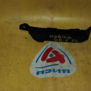 Крепление бампера Honda Mobilio GB1 '2001-2003 перед, лев