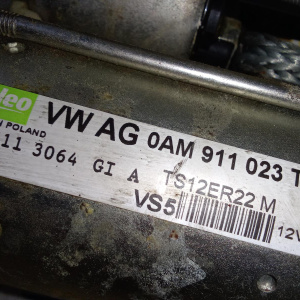 Стартер Volkswagen CAXA/CAVE/CBZB/CDAA Golf 6 5K1/6R1/8P1 '2011- 12V 1.1kW Valeo DSG-7 DQ200 0AM911023T