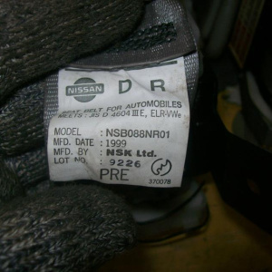 Ремень безопасности Nissan A33 Cefiro F 1999 (пара)