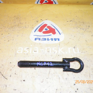 Крюк буксировочный Toyota Platz/Echo/WiLL Cypha/Yaris NCP12/NCP16/SCP11/NCP11/NCP41/NCP42/NCP70/NCP75/NCP30/NCP35