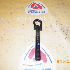 Крюк буксировочный Toyota Platz/Echo/WiLL Cypha/Yaris NCP12/NCP16/SCP11/NCP11/NCP41/NCP42/NCP70/NCP75/NCP30/NCP35