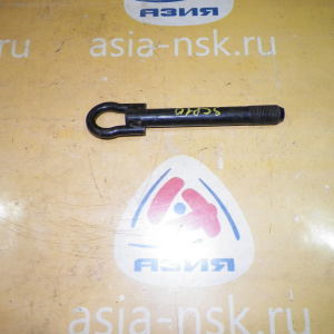Крюк буксировочный Toyota 51960-52020. 51960-52080 Platz/Echo/WiLL Cypha/Yaris NCP12/NCP16/SCP11/NCP11/NCP70/NCP75/NCP30/NCP31/NCP35/NCP60/NCP61/NCP65
