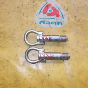 Крюк буксировочный Mazda MPV LY3P