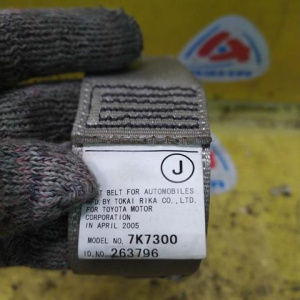 Ремень безопасности Toyota GSU35 Harrier R 2005 год (пара)