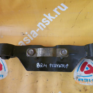 Подушка редуктора Subaru Legacy/Outback BR9/BRM