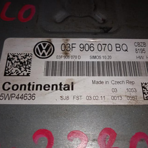 Блок управления двс Volkswagen Polo 6R1 CBZB '2009-2014 1.2 TSI 2WD DSG-7 DQ200