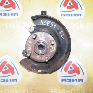 Ступица Toyota NCP50/NCP51/NCP52/NLP51 Succeed перед, лев 2WD Без ABS. Без диска и суппорта. 43212-52020