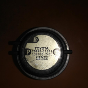 Вакуумный усилитель тормозов Toyota Town Ace YR20 2Y