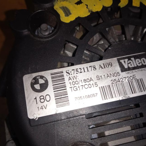 Генератор BMW N52B25A/N52B30A 5-Series E90/E60/E65 '2006- 14V 100-180A Valeo TG17C015 7521178
