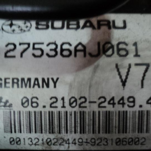 Блок ABS Subaru BM9/BMG/BMM/BR9/BRF/BRG/BRM Legacy/Outback EJ255/EJ36D/FA20E/FB25A '01.02.2012-