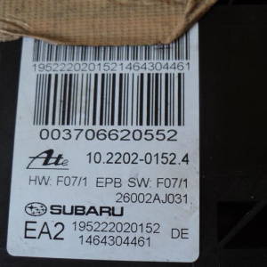 Электропривод стояночного тормоза Subaru Legacy BM9/BMG/BMM/BR9/BRF/BRG/BRM '01.02.2012- без тросов