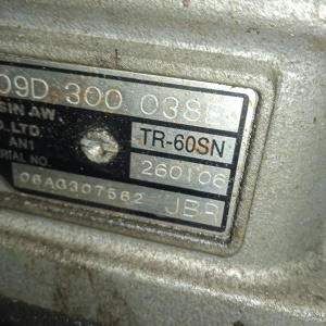 АКПП Volkswagen Touareg BMV/BMX 3.2L TR-60SN JBR БЕЗ РАЗДАТКИ 7LA '2005