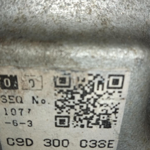 АКПП Volkswagen Touareg BMV/BMX 3.2L TR-60SN JBR БЕЗ РАЗДАТКИ 7LA '2005